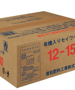 Phân bón lá hỗ hợp NPK  12-15-10 YUKI KO JO, công dụng thúc đẩy khả năng trao đổi chất ở cây trồng, bảo vệ sự phát triển toàn diện của lá